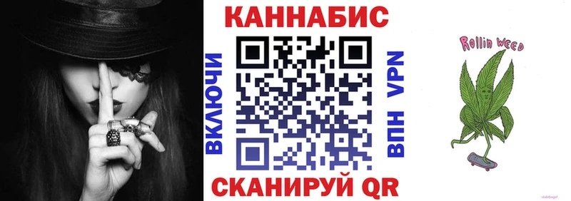 Где купить Очёр COCAIN МЕФ Гашиш