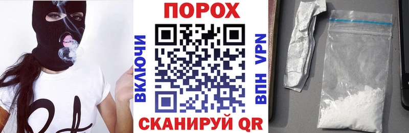 Amphetamine 97% кракен ТОР Очёр