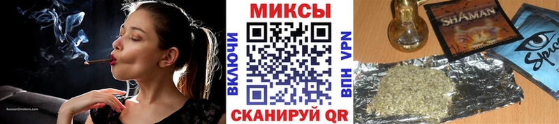 Бутират жидкий экстази  Очёр 