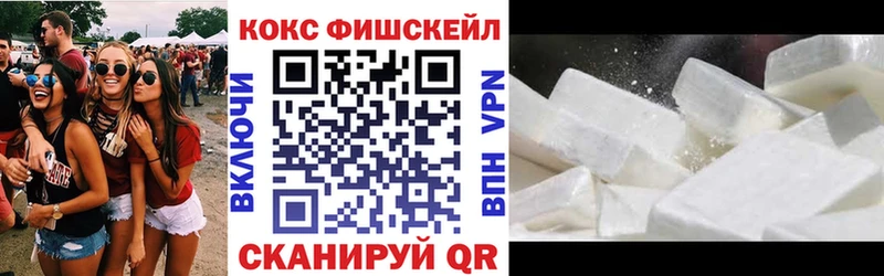 это клад  Очёр  COCAIN Боливия 