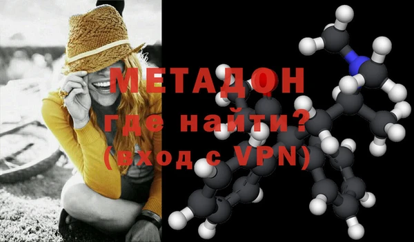 Альфа ПВП Богданович