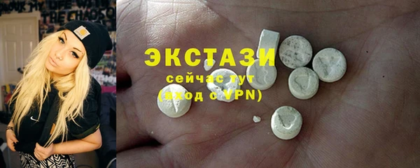 Альфа ПВП Богданович