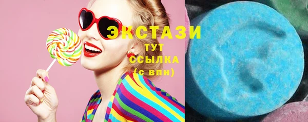 PSILOCYBIN Богородск