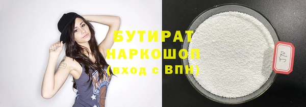 Альфа ПВП Богданович