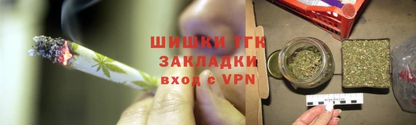 PSILOCYBIN Богородск