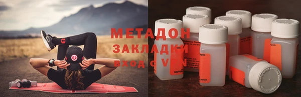 Альфа ПВП Богданович
