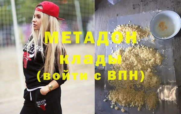 Альфа ПВП Богданович