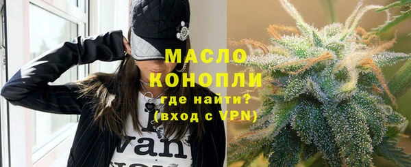 Альфа ПВП Богданович