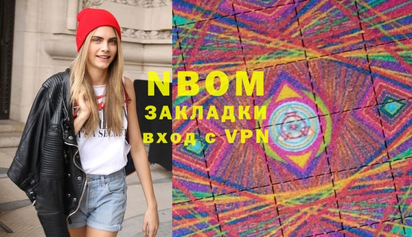 Альфа ПВП Богданович