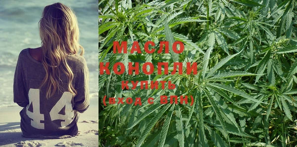PSILOCYBIN Богородск