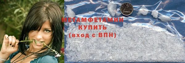 Альфа ПВП Богданович