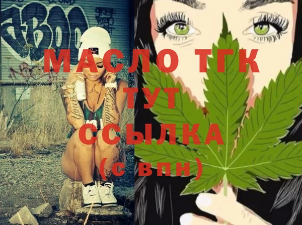 PSILOCYBIN Богородск