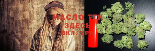 PSILOCYBIN Богородск