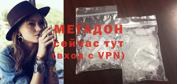 дживик Богородицк
