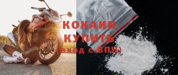 Альфа ПВП Богданович
