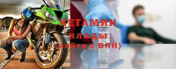 Альфа ПВП Богданович