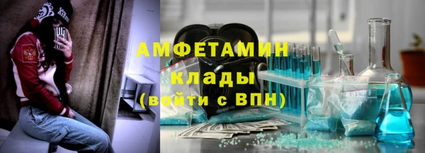 дживик Богородицк
