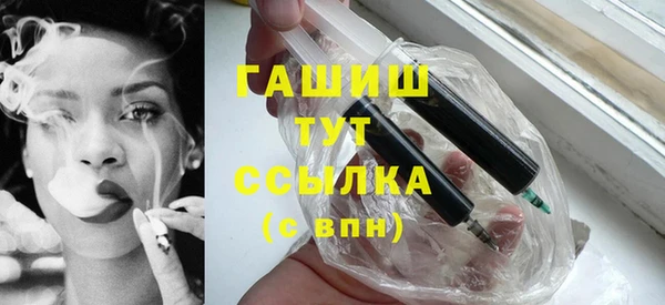 дживик Богородицк