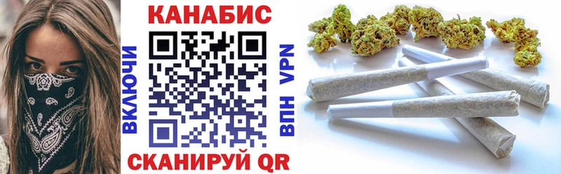 Бошки Шишки индика  где можно купить наркотик  ОМГ ОМГ маркетплейс  Очёр 
